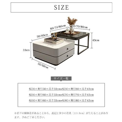 センターテーブル 引き出し付き 高級感 モダン ローテーブル おしゃれ fel-3060