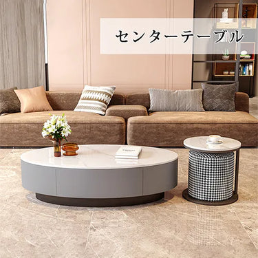 センターテーブル 幅120cm セラミック 石目調 ローテーブル おしゃれ fel-3061