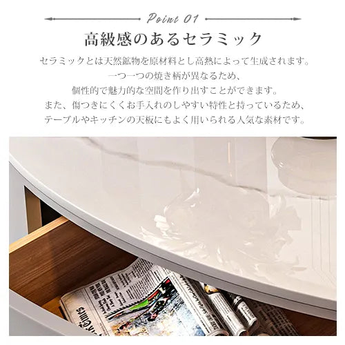センターテーブル 幅120cm セラミック 石目調 ローテーブル おしゃれ fel-3061