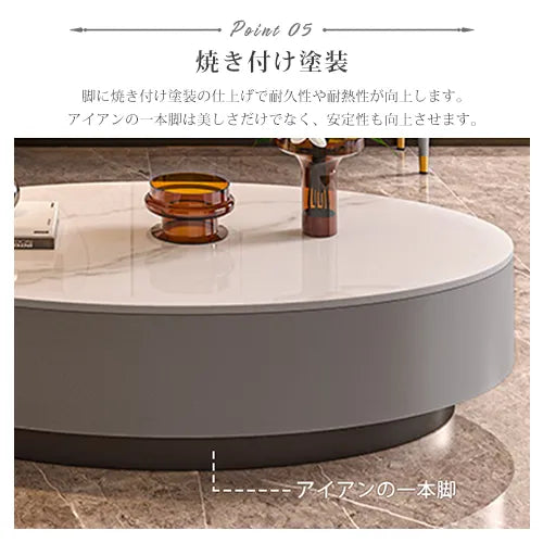 センターテーブル 幅120cm セラミック 石目調 ローテーブル おしゃれ fel-3061