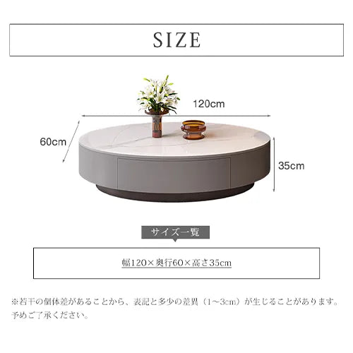センターテーブル 幅120cm セラミック 石目調 ローテーブル おしゃれ fel-3061