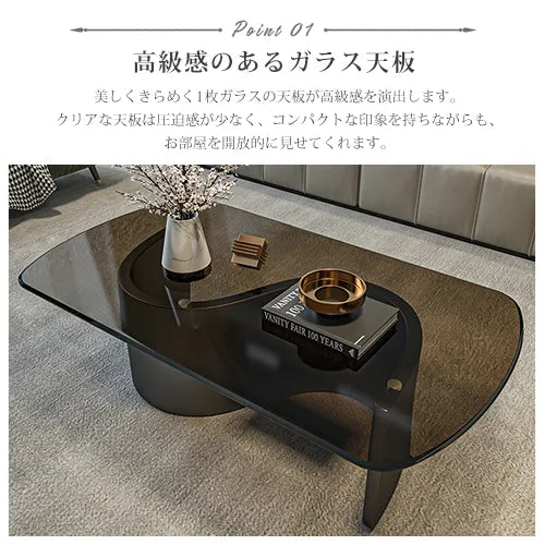 センターテーブル 幅120cm ガラス スツール ローテーブル おしゃれ fel-3062