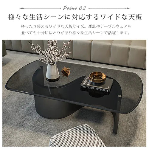 センターテーブル 幅120cm ガラス スツール ローテーブル おしゃれ fel-3062