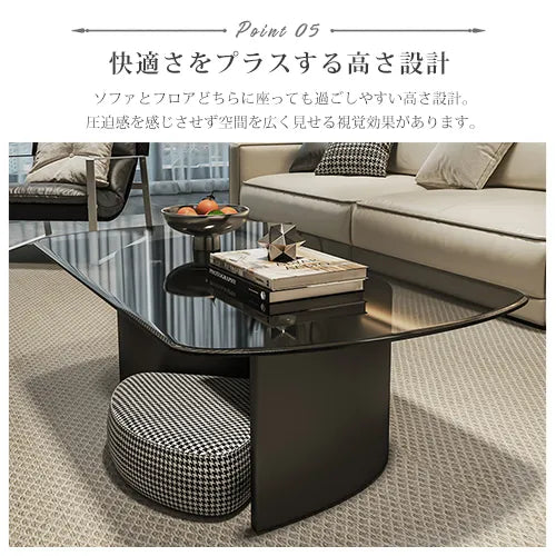 センターテーブル 幅120cm ガラス スツール ローテーブル おしゃれ fel-3062