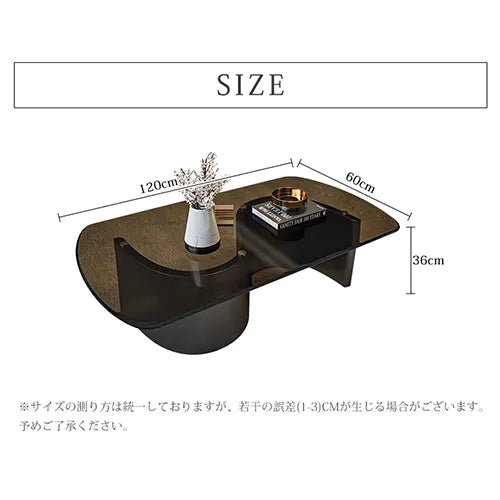 センターテーブル 幅120cm ガラス スツール ローテーブル おしゃれ fel-3062
