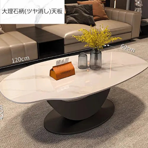 センターテーブル モダン 幅120cm セラミック 大理石風 ローテーブル おしゃれ fel-3063