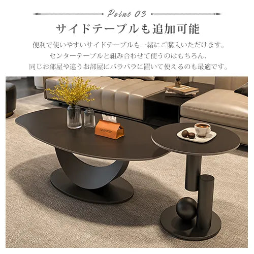 センターテーブル モダン 幅120cm セラミック 大理石風 ローテーブル おしゃれ fel-3063