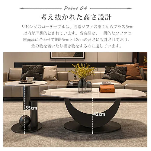 センターテーブル モダン 幅120cm セラミック 大理石風 ローテーブル おしゃれ fel-3063