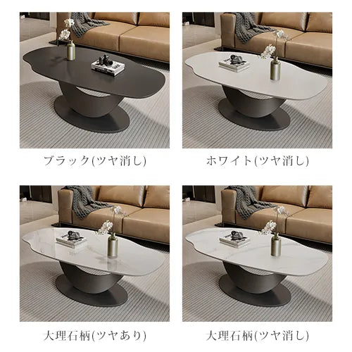センターテーブル モダン 幅120cm セラミック 大理石風 ローテーブル おしゃれ fel-3063