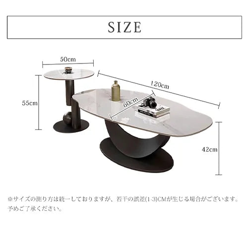 センターテーブル モダン 幅120cm セラミック 大理石風 ローテーブル おしゃれ fel-3063