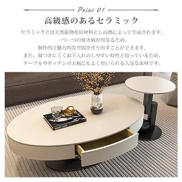 センターテーブル 北欧 幅100cm 120cm セラミック ローテーブル かわいい fel-3064