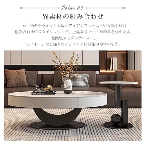 センターテーブル 北欧 幅100cm 120cm セラミック ローテーブル かわいい fel-3064