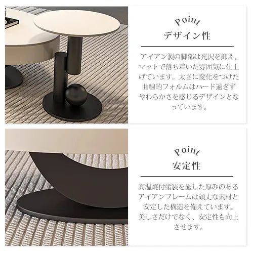 センターテーブル 北欧 幅100cm 120cm セラミック ローテーブル かわいい fel-3064