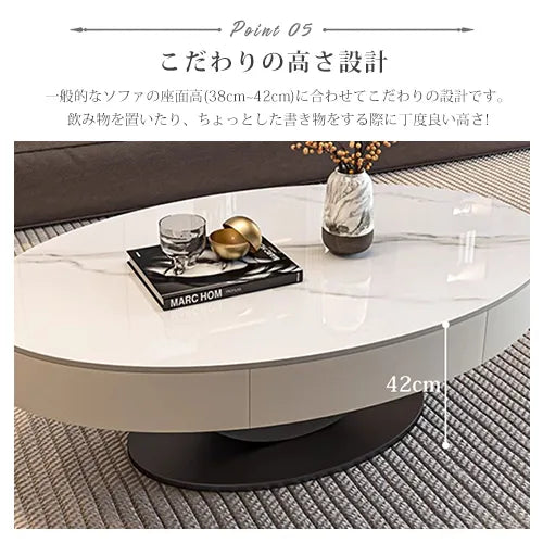 センターテーブル 北欧 幅100cm 120cm セラミック ローテーブル かわいい fel-3064