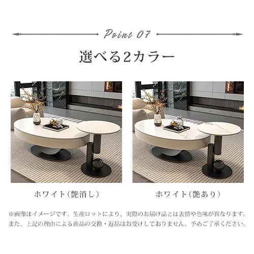 センターテーブル 北欧 幅100cm 120cm セラミック ローテーブル かわいい fel-3064