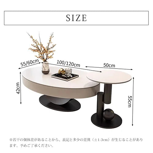 センターテーブル 北欧 幅100cm 120cm セラミック ローテーブル かわいい fel-3064