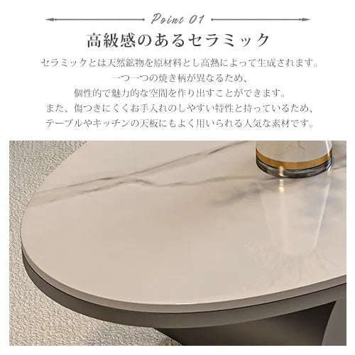 センターテーブル 楕円 高級感 かわいい ローテーブル おしゃれ fel-3065