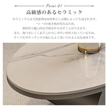 センターテーブル 楕円 高級感 かわいい ローテーブル おしゃれ fel-3065