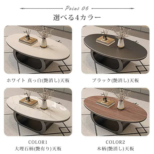 センターテーブル 楕円 高級感 かわいい ローテーブル おしゃれ fel-3065