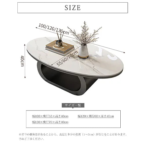 センターテーブル 楕円 高級感 かわいい ローテーブル おしゃれ fel-3065