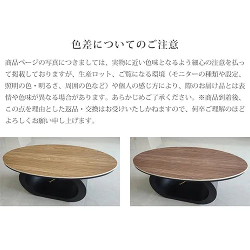 センターテーブル 楕円 高級感 かわいい ローテーブル おしゃれ fel-3065