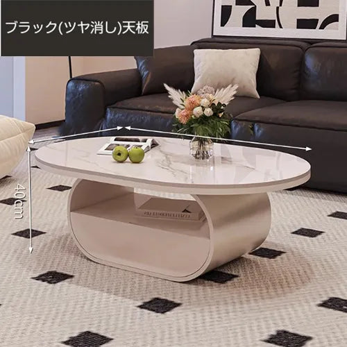 センターテーブル 楕円 高級感 引き出し ローテーブル おしゃれ fel-3066