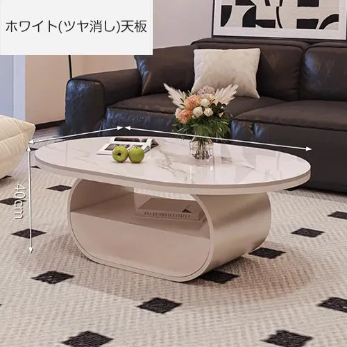 センターテーブル 楕円 高級感 引き出し ローテーブル おしゃれ fel-3066