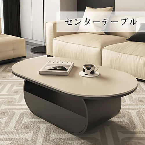 センターテーブル 楕円 高級感 引き出し ローテーブル おしゃれ fel-3066