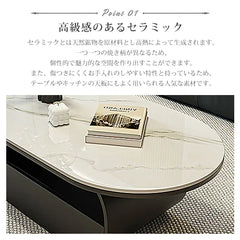 センターテーブル 楕円 高級感 引き出し ローテーブル おしゃれ fel-3066