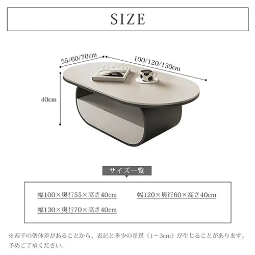 センターテーブル 楕円 高級感 引き出し ローテーブル おしゃれ fel-3066