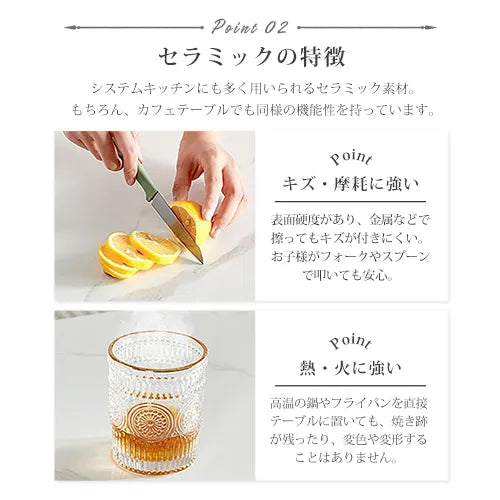 センターテーブル セラミック 白 黒 モダン ローテーブル おしゃれ fel-3067