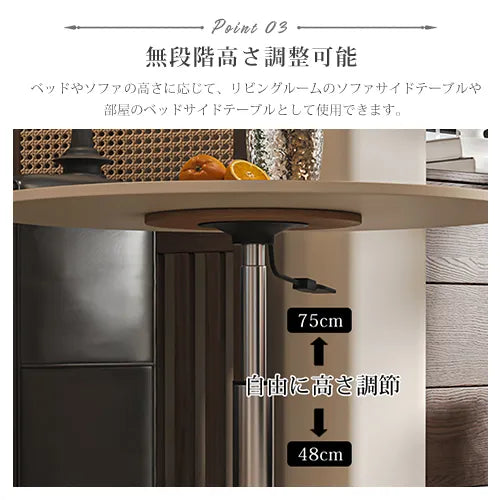 センターテーブル セラミック 円形 かわいい ローテーブル おしゃれ fel-3069