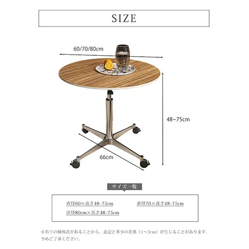 センターテーブル セラミック 円形 かわいい ローテーブル おしゃれ fel-3069