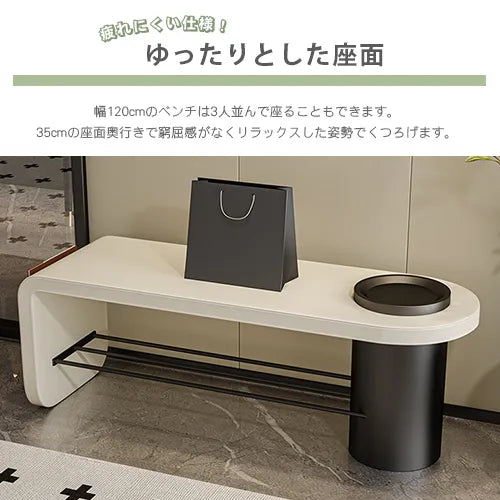 ベンチシューズラック 玄関 おしゃれ イス 下駄箱 収納 fel-3070