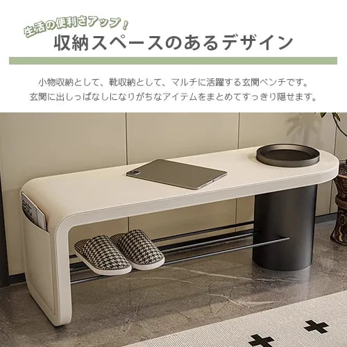 ベンチシューズラック 玄関 おしゃれ イス 下駄箱 収納 fel-3070