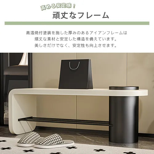 ベンチシューズラック 玄関 おしゃれ イス 下駄箱 収納 fel-3070