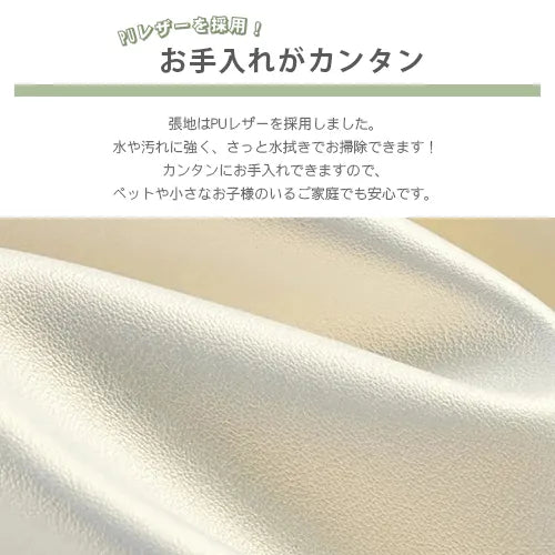 ベンチシューズラック 玄関 おしゃれ イス 下駄箱 収納 fel-3070