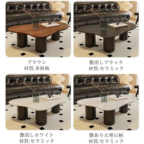 センターテーブル セラミック 幅100cm 120cm かわいい ローテーブル おしゃれ fel-3424