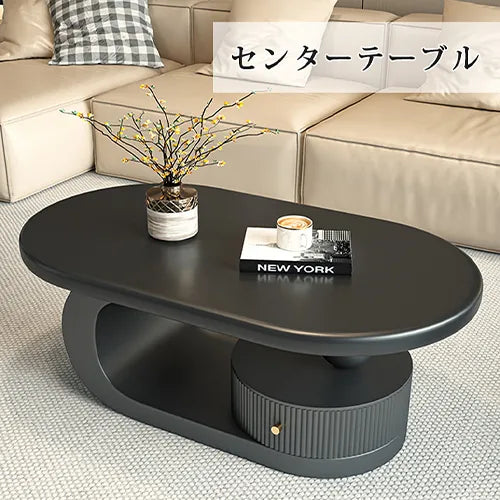 センターテーブル 引き出し 楕円形 北欧 ローテーブル おしゃれ fel-3425