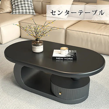 センターテーブル 引き出し 楕円形 北欧 ローテーブル おしゃれ fel-3425