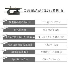 センターテーブル 引き出し 楕円形 北欧 ローテーブル おしゃれ fel-3425