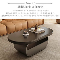 センターテーブル 楕円 北欧 かわいい 引き出し ローテーブル おしゃれ fel-3427