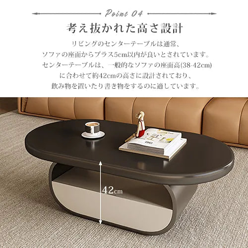 センターテーブル 楕円 北欧 かわいい 引き出し ローテーブル おしゃれ fel-3427