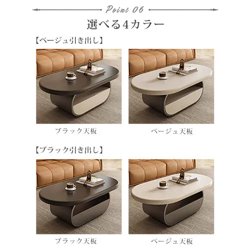 センターテーブル 楕円 北欧 かわいい 引き出し ローテーブル おしゃれ fel-3427