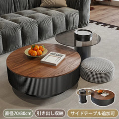 センターテーブル 高級感 円形 レトロ ローテーブル おしゃれ fel-3430