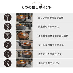 センターテーブル 高級感 円形 レトロ ローテーブル おしゃれ fel-3430