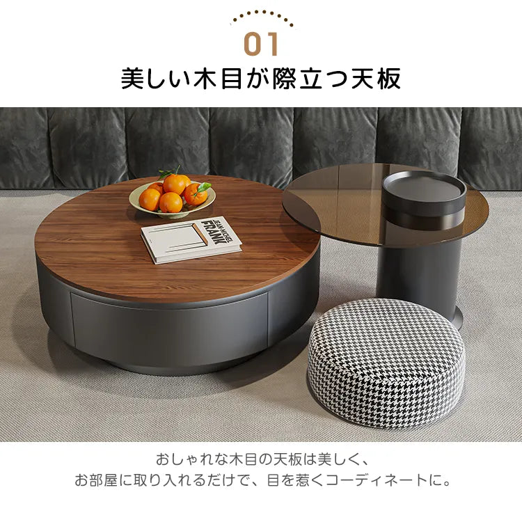 センターテーブル 高級感 円形 レトロ ローテーブル おしゃれ fel-3430