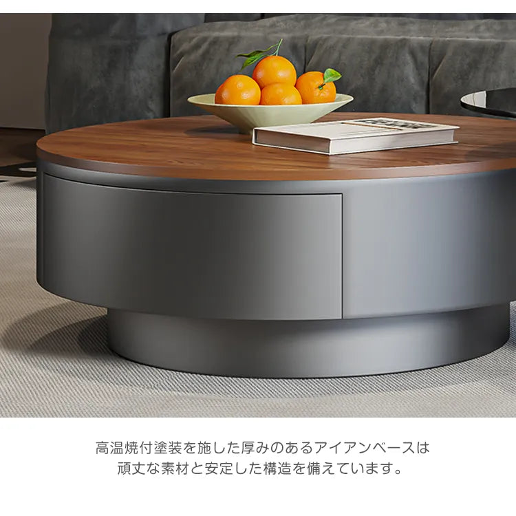 センターテーブル 高級感 円形 レトロ ローテーブル おしゃれ fel-3430