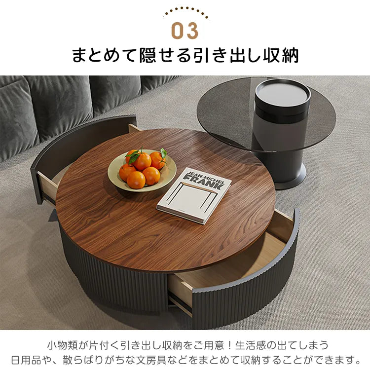 センターテーブル 高級感 円形 レトロ ローテーブル おしゃれ fel-3430