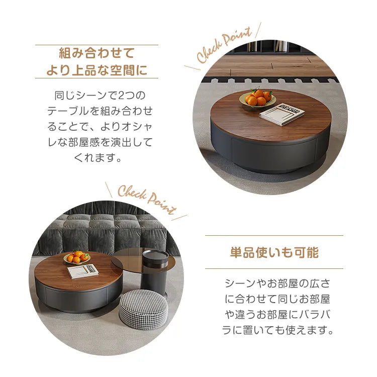 センターテーブル 高級感 円形 レトロ ローテーブル おしゃれ fel-3430
